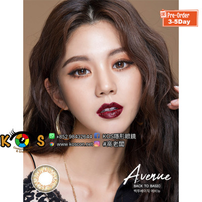 Back To Basic Avenue Brown 백투베이직 에비뉴 브라운 브라운 컬러렌즈(季拋) Back To Basic Avenue Brown 백투베이직 에비뉴 브라운 브라운 컬러렌즈(季拋)